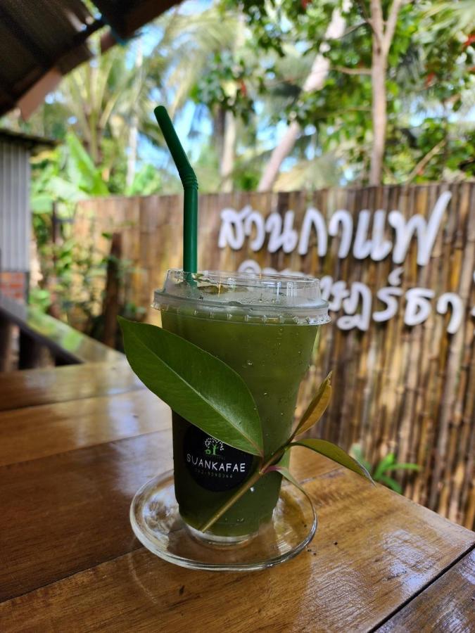 Suankafae Resort สวนกาแฟรีสอร์ท Surat Thani Dış mekan fotoğraf